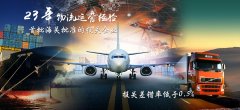 &#31859;&#20848;
