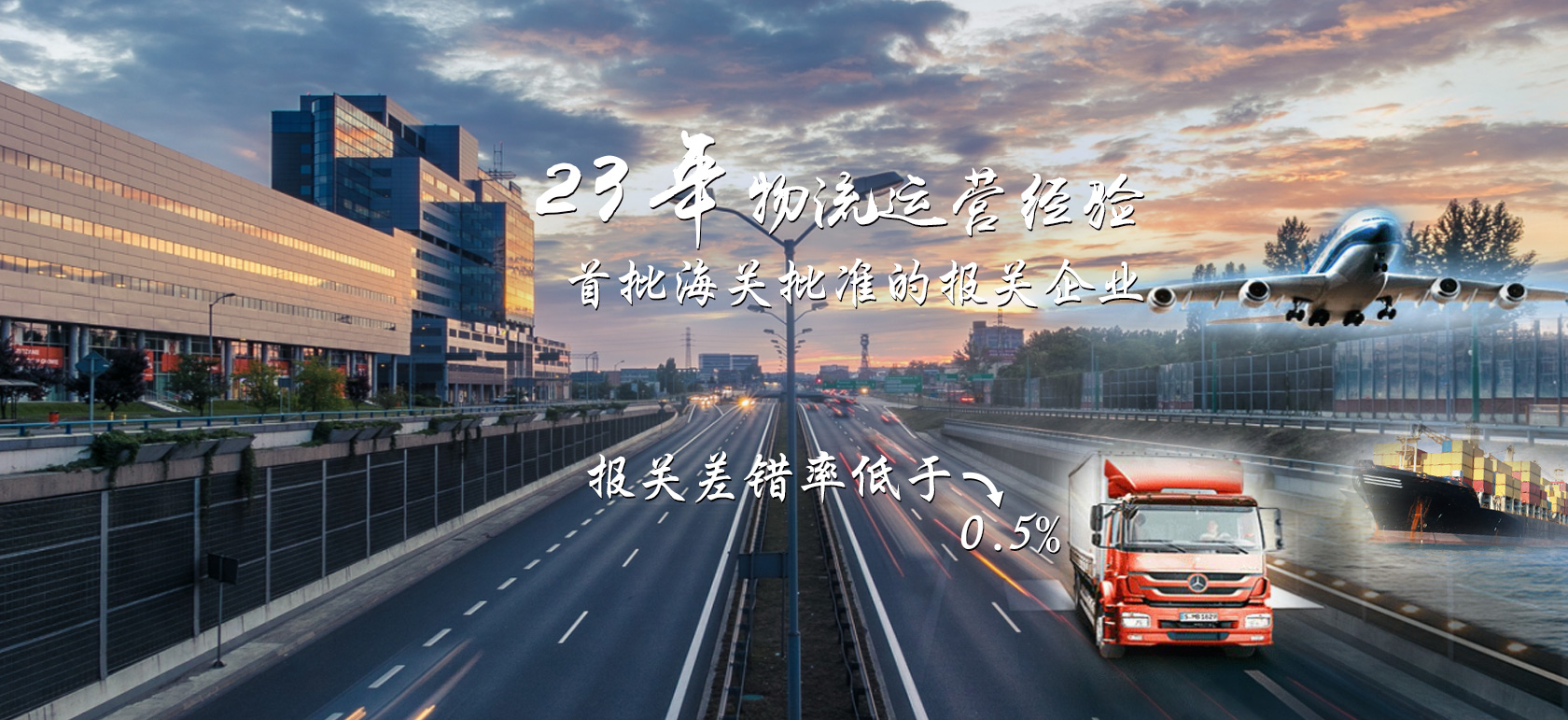 &#31859;&#20848;