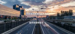 &#31859;&#20848;