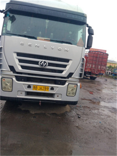 www.sdzcfrdjx.meizhou.huangnan.sys.jixi.ww38.viennacitytours.com
